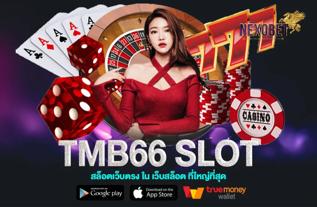 tmb66 slot