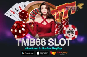 tmb66 slot
