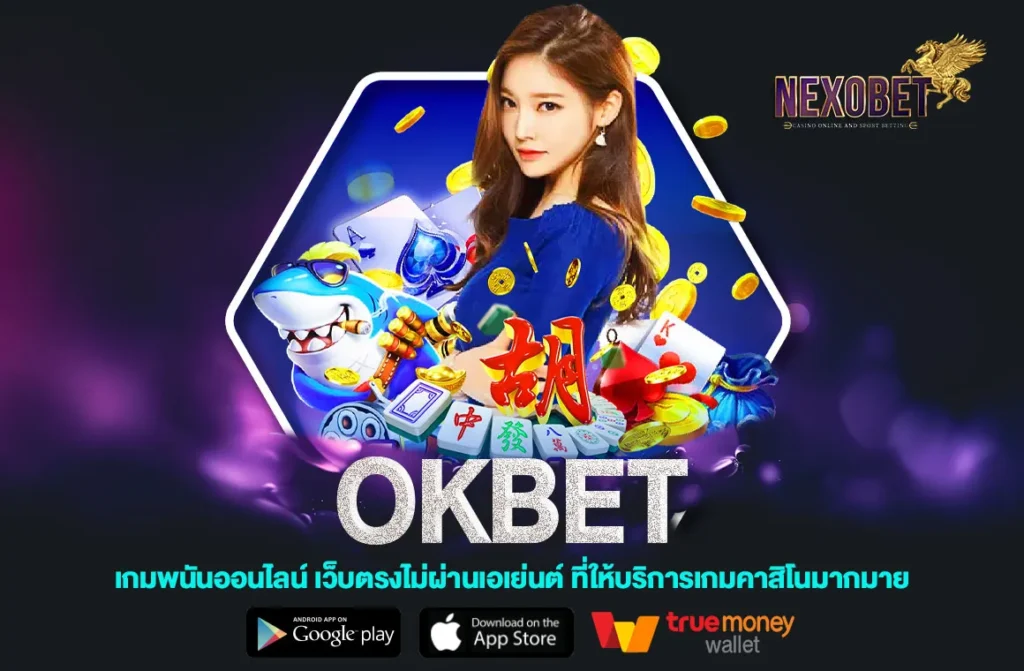 OKBET