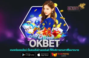 OKBET