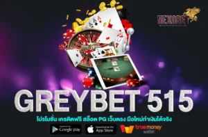 GREYBET 515