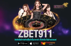 NOVERBET