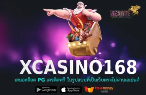 xcasino168