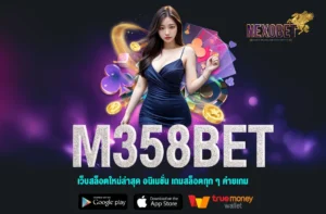 M358BETA