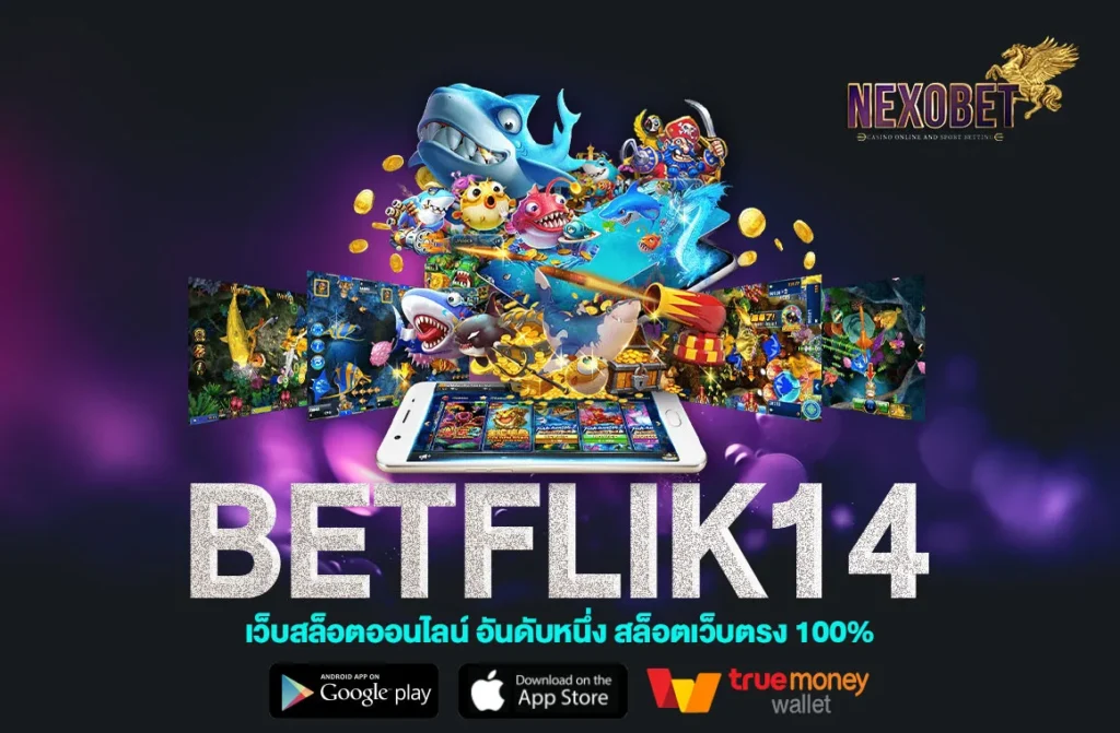 Betflik14